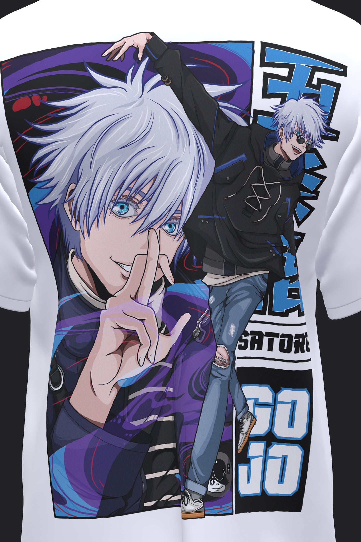 Infinity Unbound Tee
