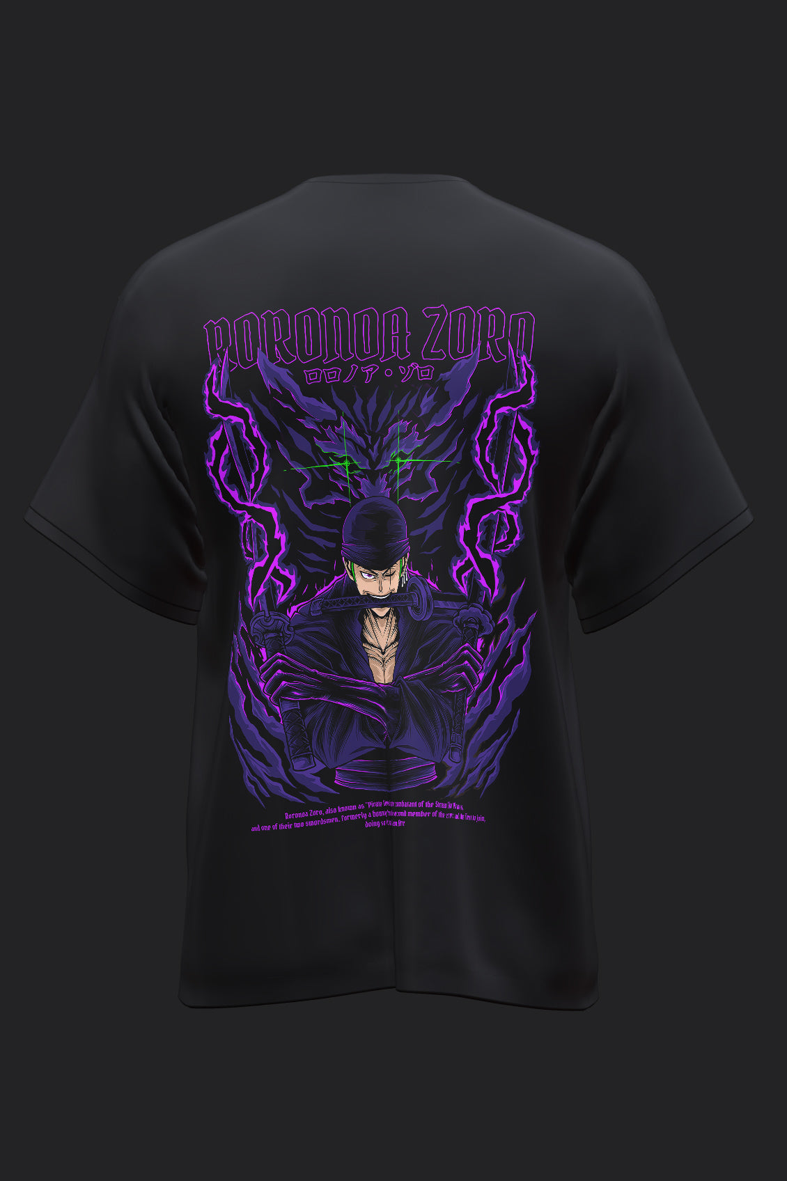 Three Blades, No Doubt Tee