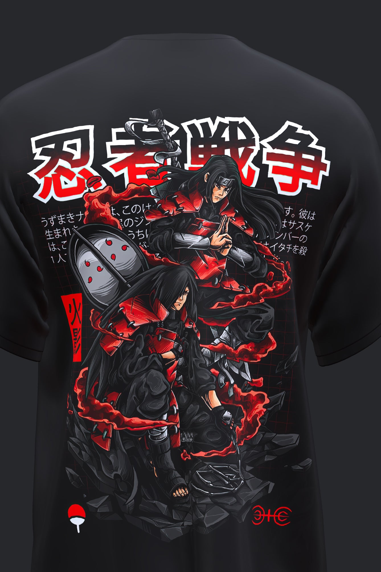 Moonlit Genjutsu Tee